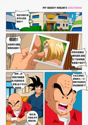 第6頁圖
