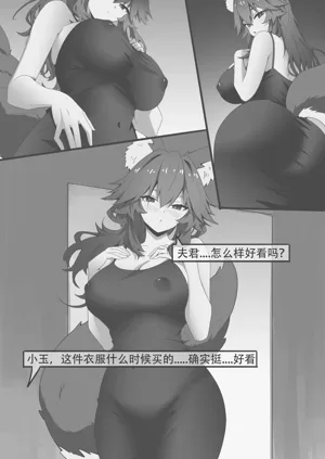 第15頁圖