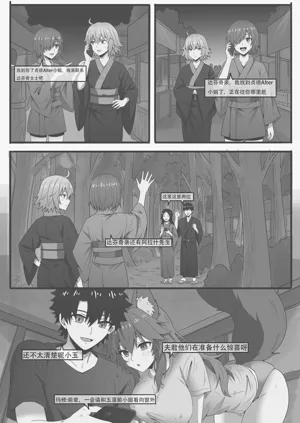 第23頁圖