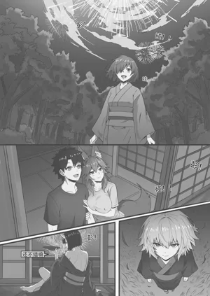 第25頁圖