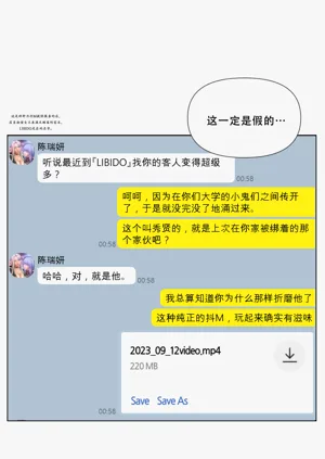 第18页图