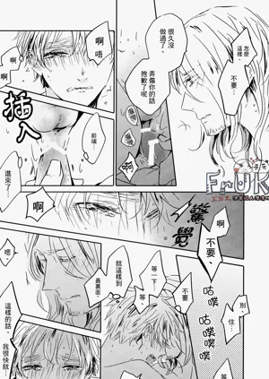 第29頁圖