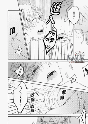 第30頁圖