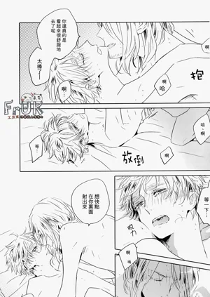 第32頁圖