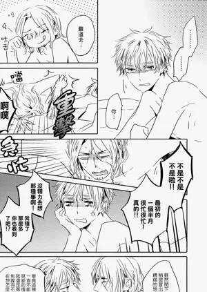 第37頁圖