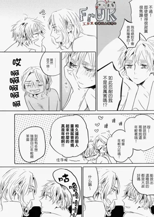 第38頁圖