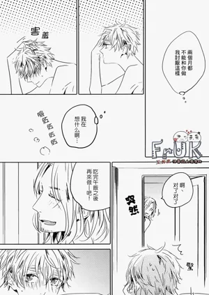 第40頁圖