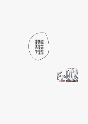 第41頁圖