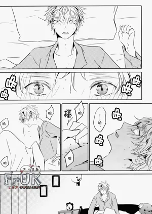 第7頁圖