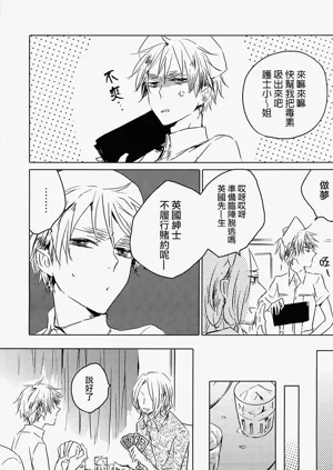 第10页图