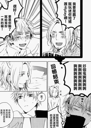 第11页图