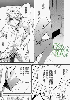 第13页图
