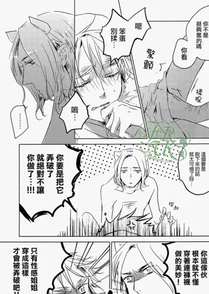 第14页图