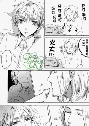 第16页图