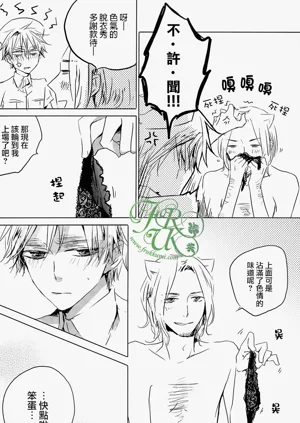 第19页图