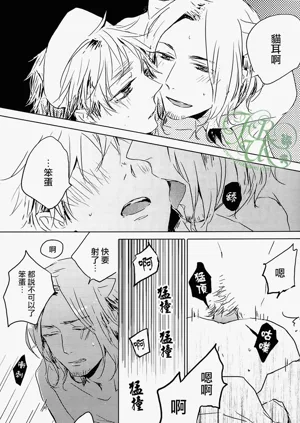 第22页图