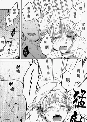 第23页图