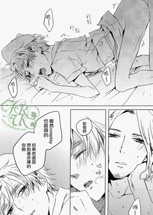 第24页图