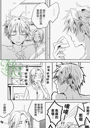 第28页图