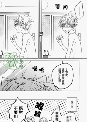 第29页图