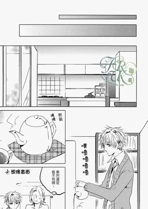 第12頁圖