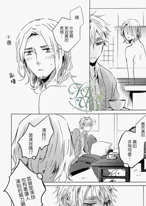 第15頁圖