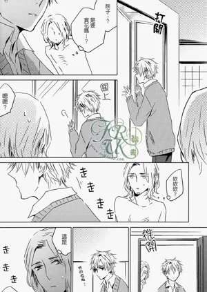 第18頁圖
