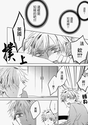 第21頁圖