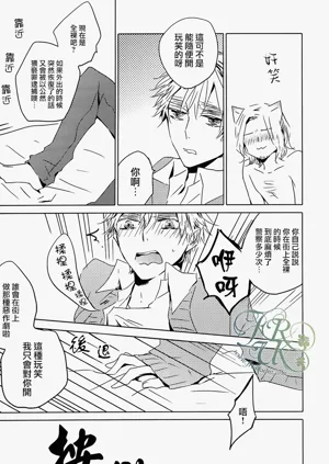 第26頁圖