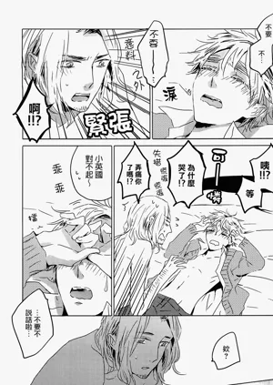第29頁圖