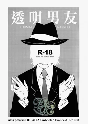第3頁圖