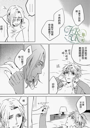 第30頁圖