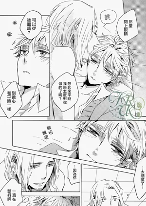 第31頁圖