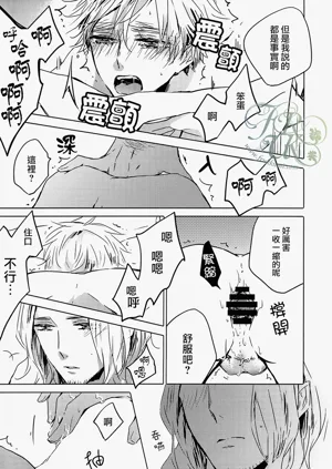 第34頁圖