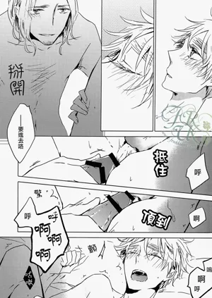 第37頁圖