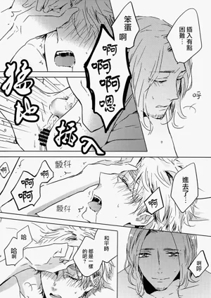 第38頁圖