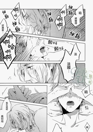 第40頁圖