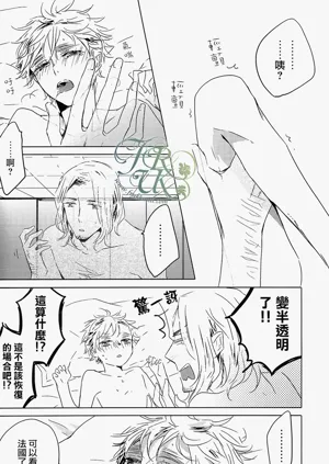 第44頁圖