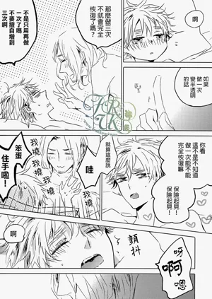 第46頁圖
