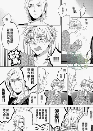 第49頁圖
