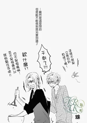 第52頁圖