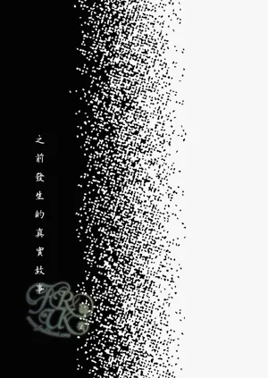 第53頁圖