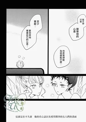 第57頁圖