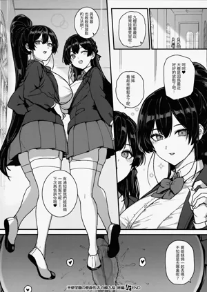 第33頁圖