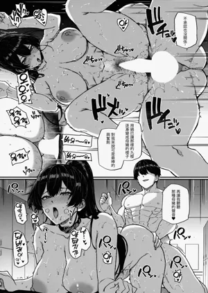 第9頁圖