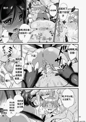 第22頁圖