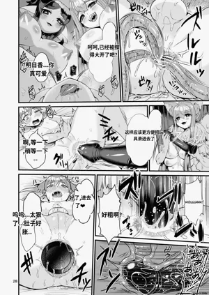 第27頁圖