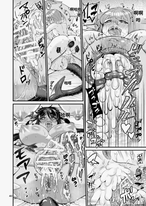 第39頁圖