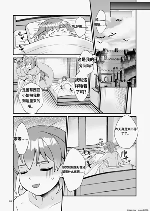 第41頁圖