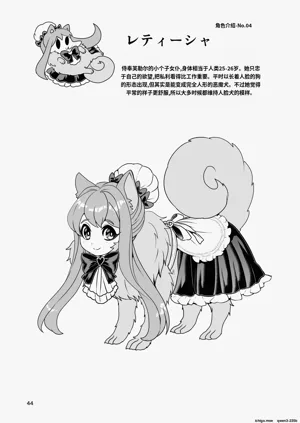 第43頁圖